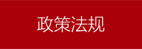這(zhè)是(shì)描述信息