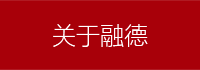 這(zhè)是(shì)描述信息